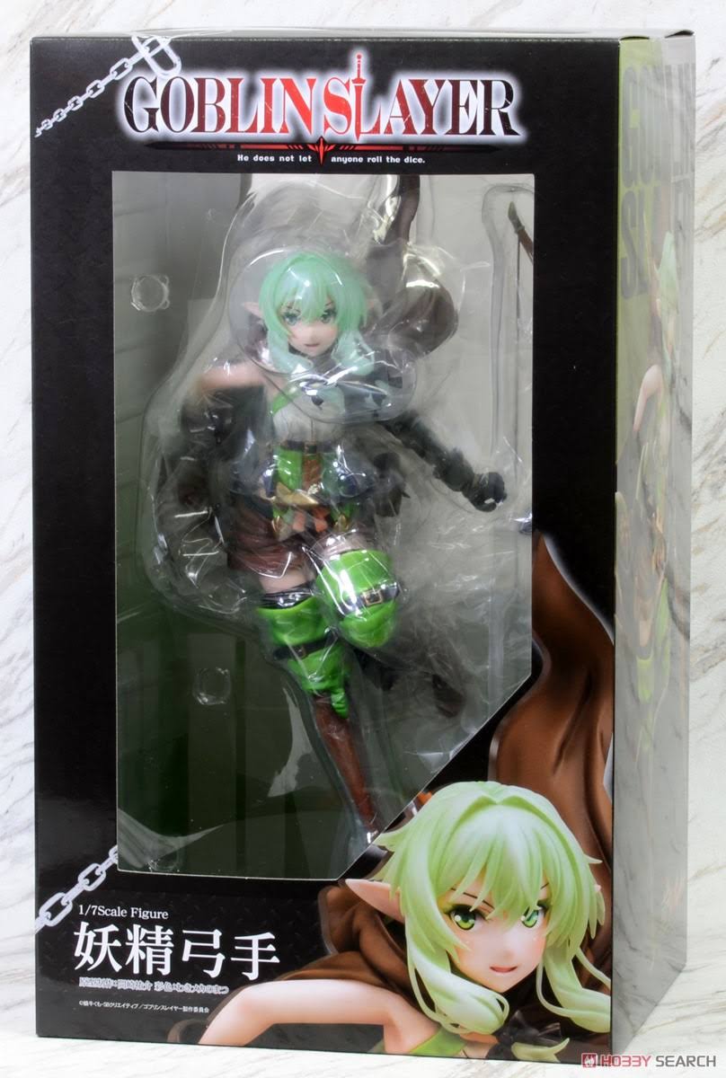 High Elf Archer 1/7 Scale Figure Q8981