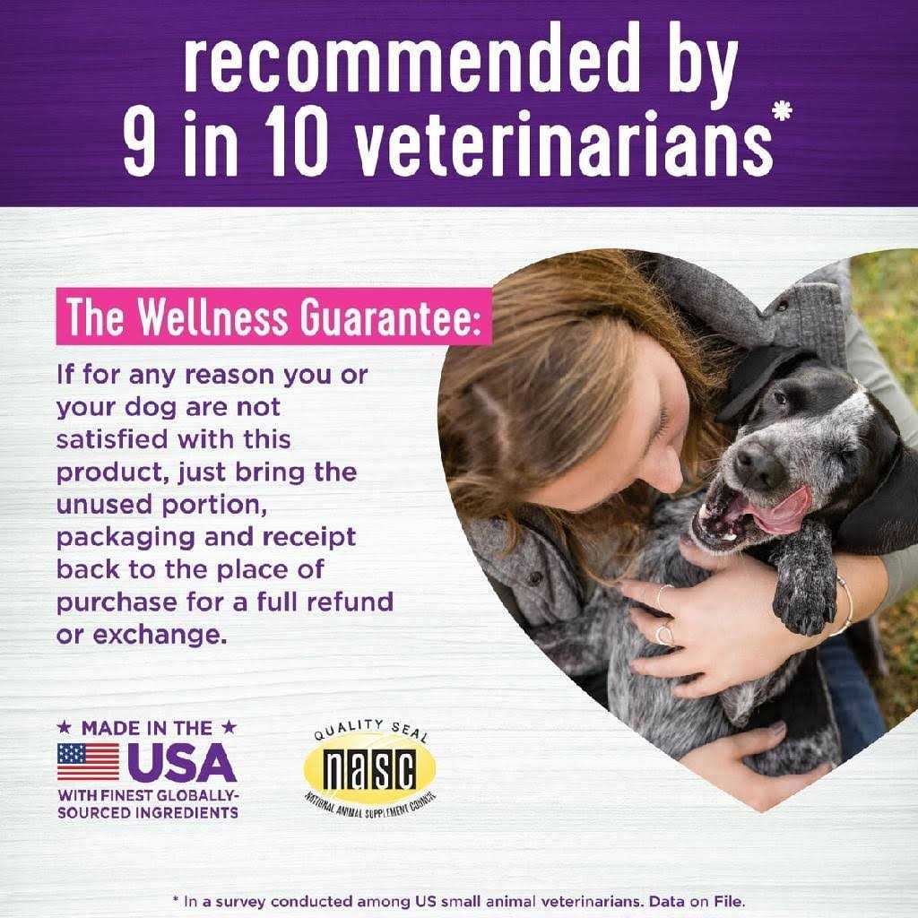 Salmon Flavored Soft Chew Immune & Allergy Supplements for Dogs F3406