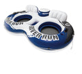 2 Person Inflatable Pool Tube Float with Cooler (5 Pack) I60531