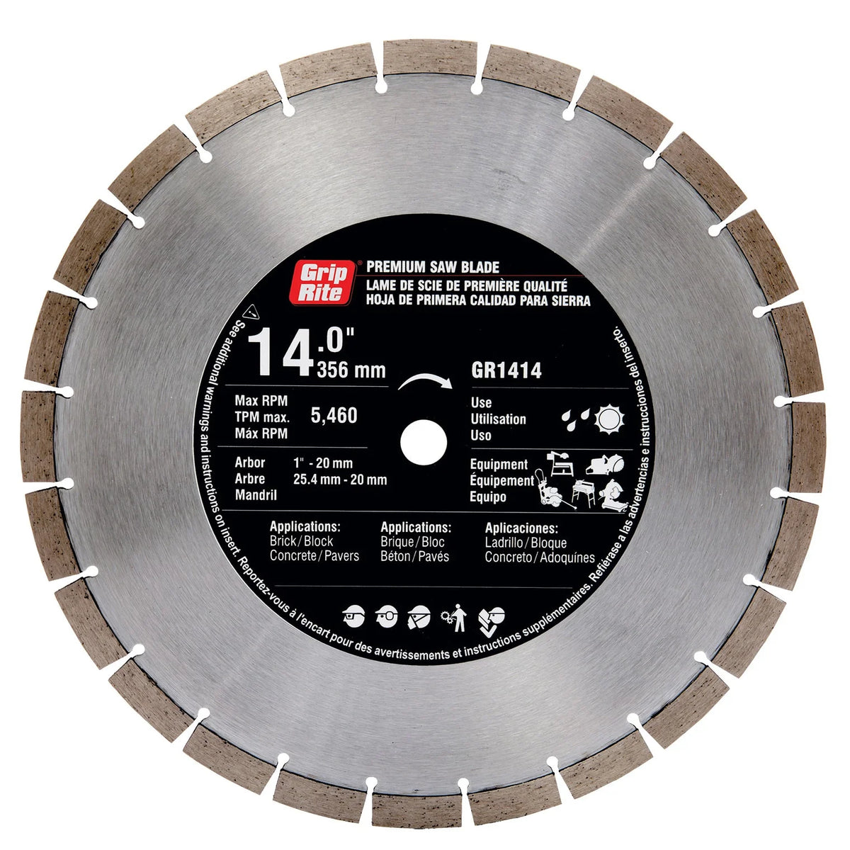 14" Jumbo Segment Gr1414 E81083