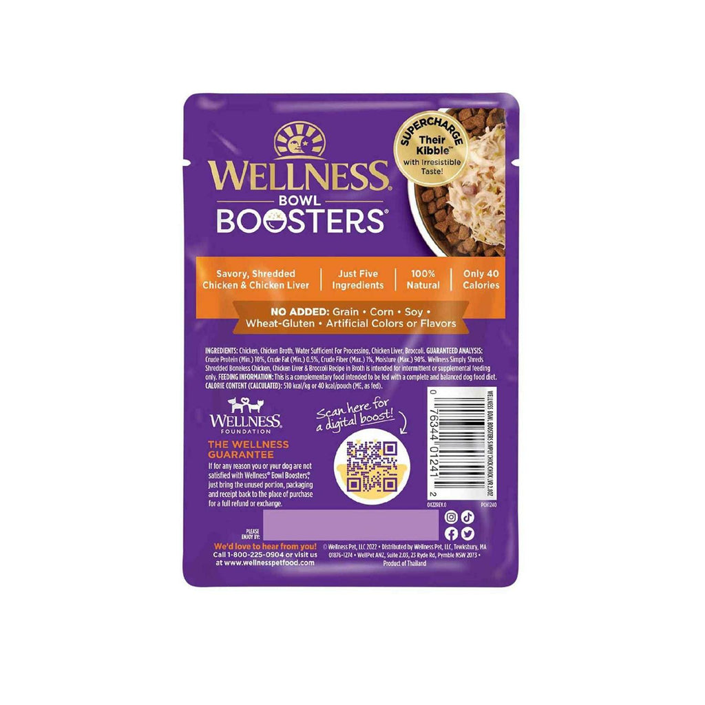 Grain Free Chicken Wet Dog Food Topper X4986
