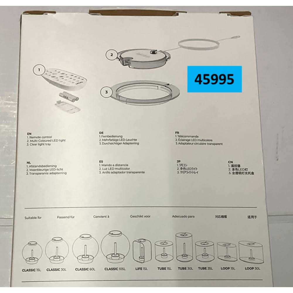 Light Accessory W7008