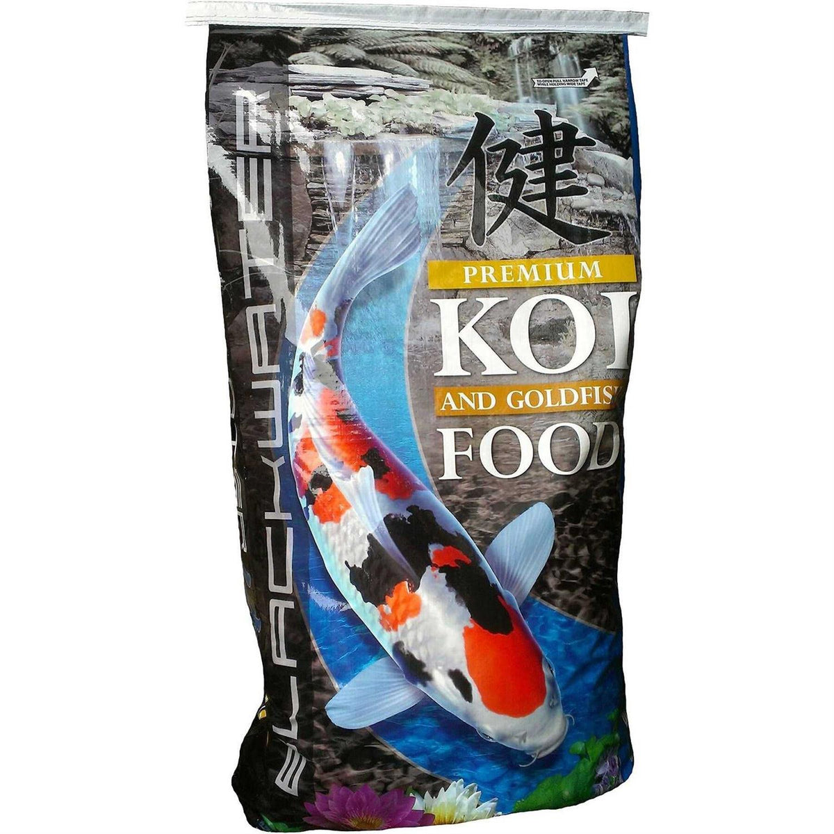 Medium Pellet Food O3645