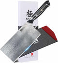 7" Vegetable Cleaver Knife with Sheath & Case T731