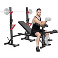 Weight Bench with Squat Rack, Adjustable Bench, Foldable Bench & Barbell Rack Stand, 660Lbs A62377