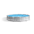 12 ft x 30 in Round Above Ground Swimming Pool R165982