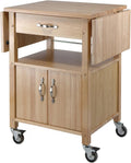 Wood Drop-Leaf Kitchen Cart with Single Drawer R7463