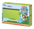 New Lime Green Nintendo 3DS XL K1853