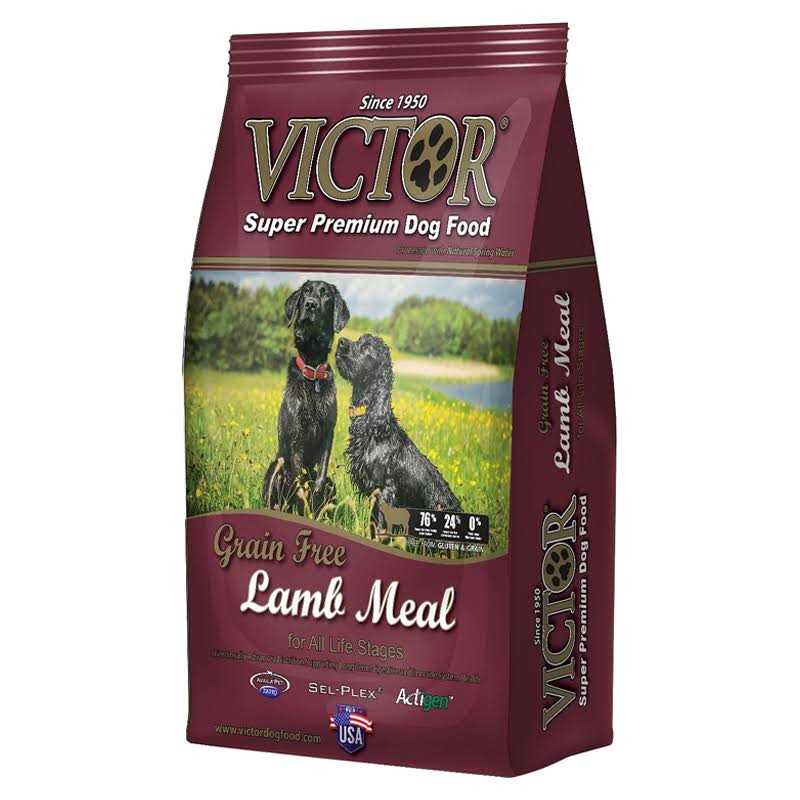 Grain Free Lamb Meal Dry Dog Food M2761