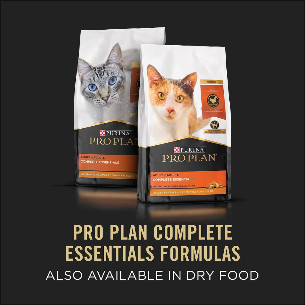 Tuna Shrimp & Rice Entree in Sauce Canned Cat Food L8153