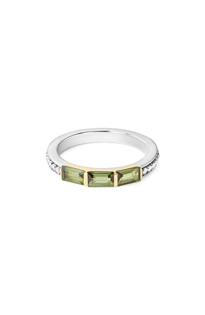 18K Gold Sterling Silver Green Tourmaline Stacking Ring V90526