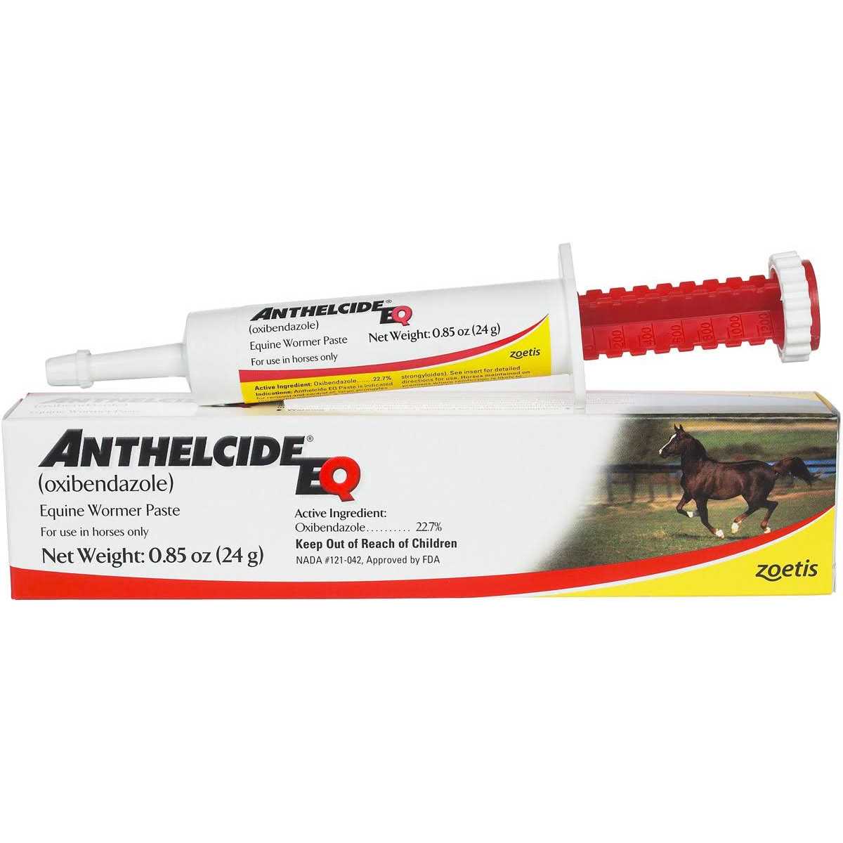 Paste N794